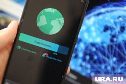 В России увеличился спрос на подключение к VPN