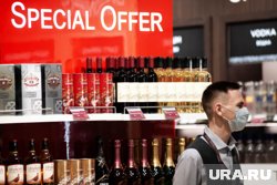 Duty free до 30 июня 2026 смогут продавать спиртное в зоне прилета всех аэропортов