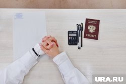 Мошенники предлагают тюменцам купить ответы для ЕГЭ и ОГЭ