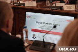 Заявку на участие в программе можно отправить до 19 марта 