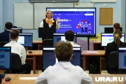 Занятия по онлайн-безопасности войдут в федеральный образовательный проект «Урок цифры»