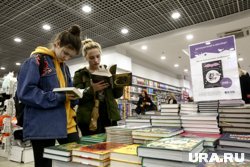 В Челябинске фестиваль книг и чтения пройдет в 19 раз  