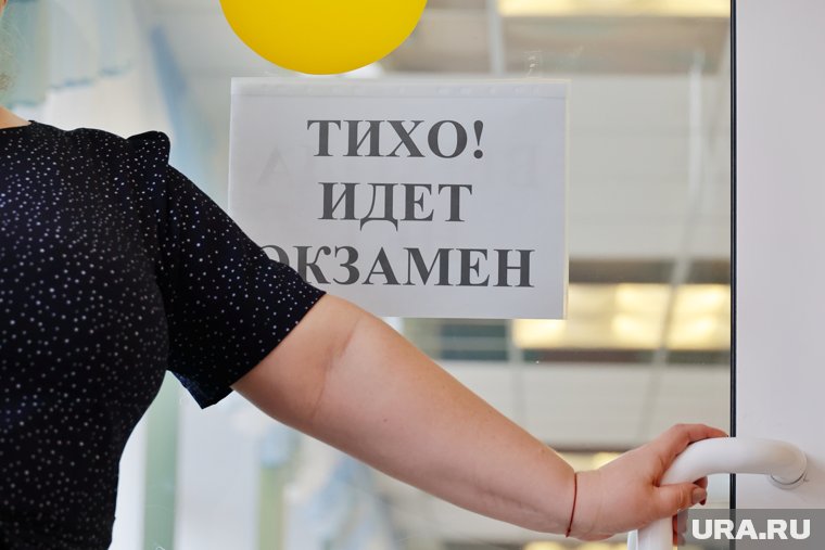 Дмитрий Затолокин стал третьим учеником в Тюменской области с двойным 100-балльным результатом
