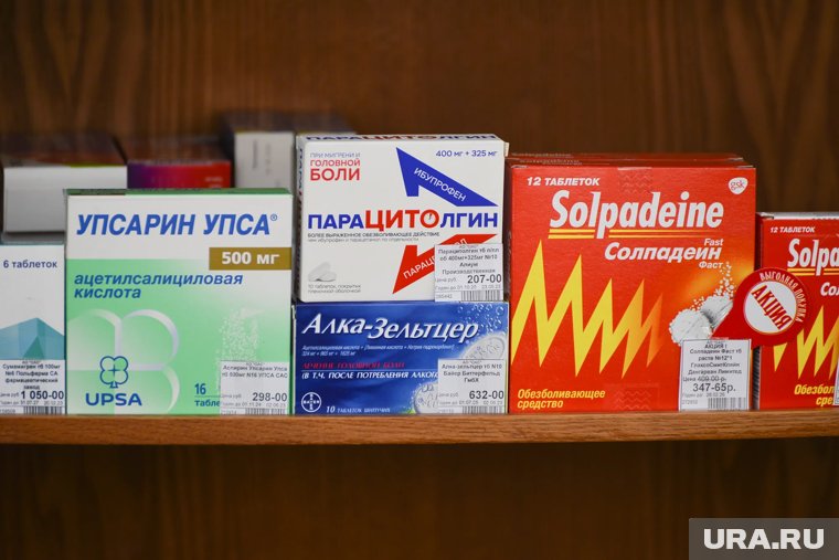 В Минздраве заявили, что рост цен на лекарства ниже уровня инфляции