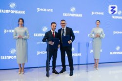 Соглашение подписали Дмитрий Зауэрс и Максим Древаль