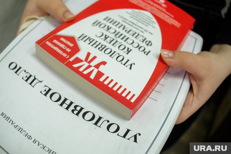 Уголовное дело возбуждено по статье «Убийство»