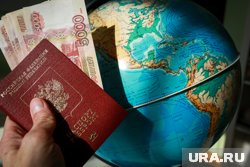 Существует два типа страховок: базовая, или стандартная, и расширенная