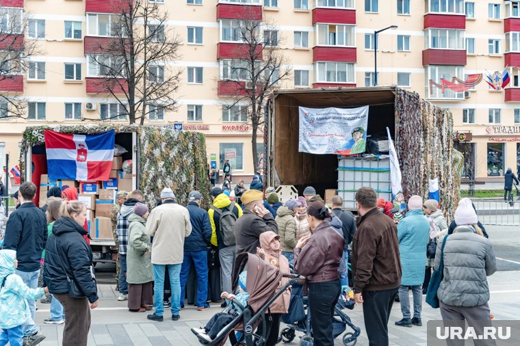 «Единый центр поддержки» подготовил к отправке очередной гуманитарный конвой 