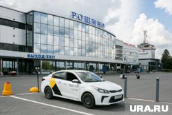 Рощино занял 16 строчку в рейтинге Forbes