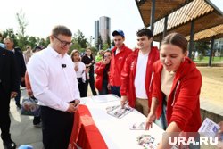Финальной точкой фестиваля «Челябинская область – большая семья» стал Челябинск