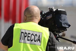 Аккредитацию не получили Bloomberg, New York Times, Financial Times, Wall Street Journal и Reuters
