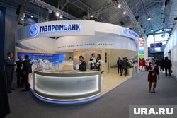 Банкоматы Таиланда возвращают карты UnionPay Газпромбанка при попытке вывода средств