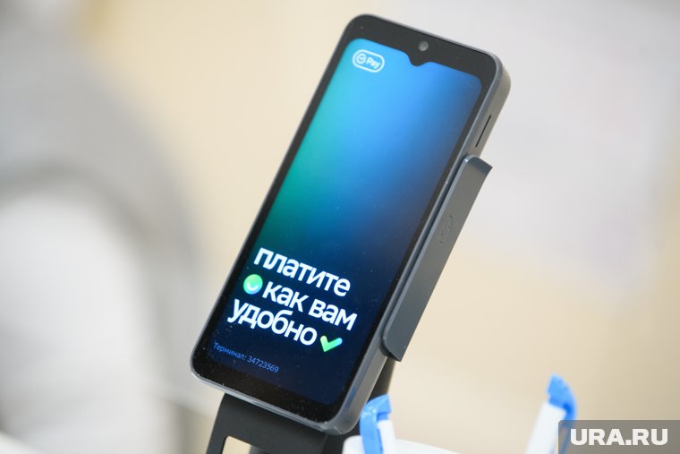 В работе приложения Сбербанка заметили сбои, пользователи отмечают проблемы с переводом денежных средств