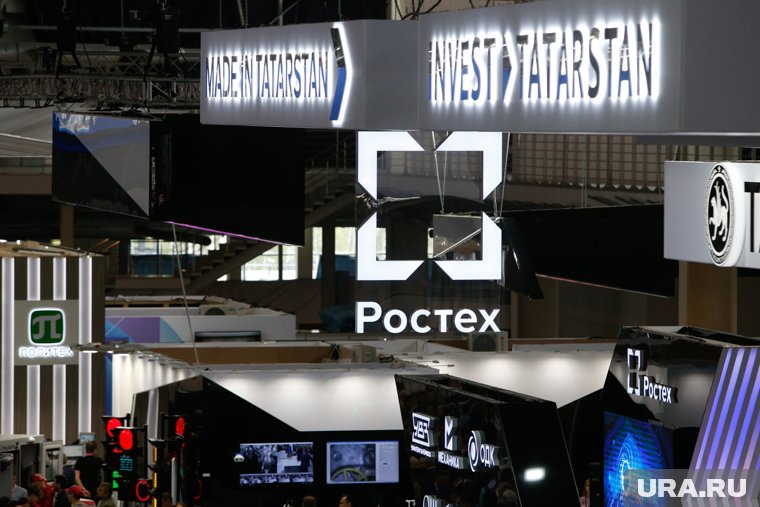 Решение обусловлено текущей ситуацией в стране и мире