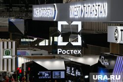 Решение обусловлено текущей ситуацией в стране и мире
