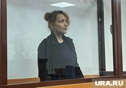 Рогозина поблагодарила судью