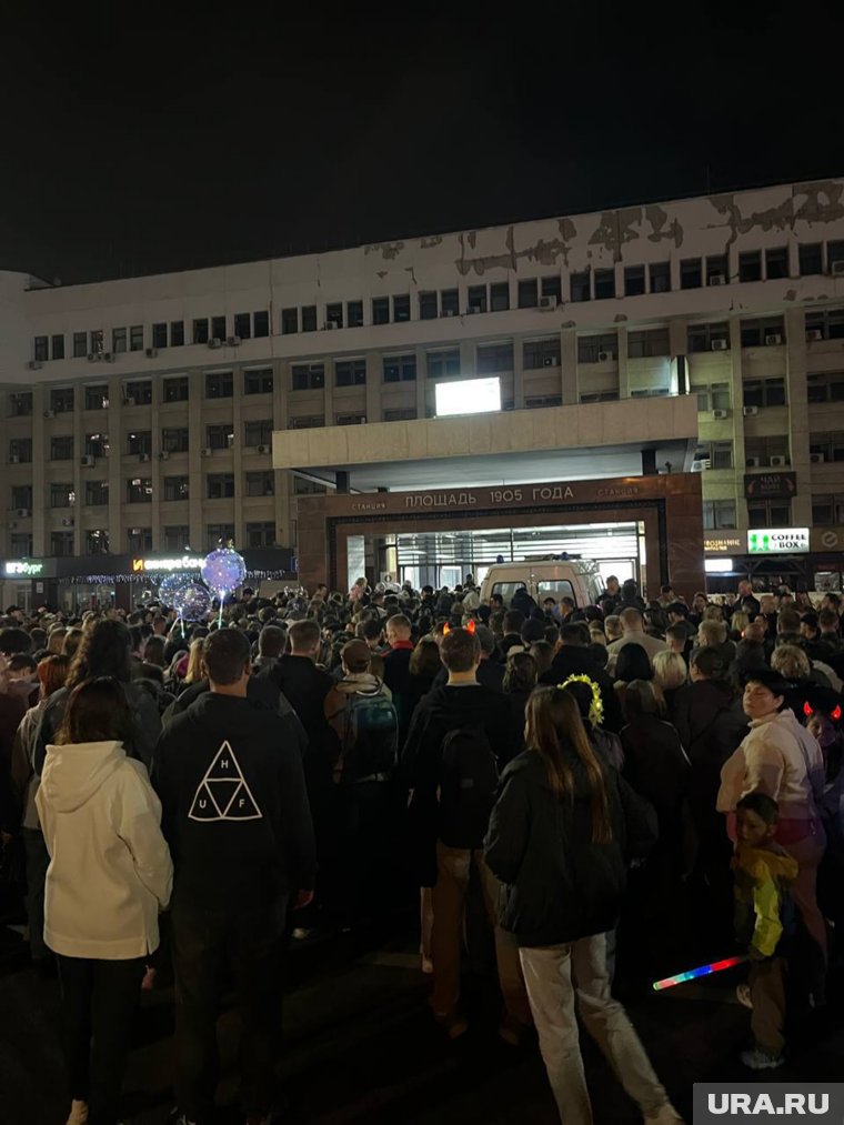 Обстановка у метро в центре города