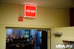 Главы районов ЯНАО переходят на прямые эфиры в выходные дни