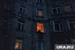Местные жители почувствовали тряску окон