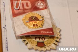 Начните летом готовиться к ГТО