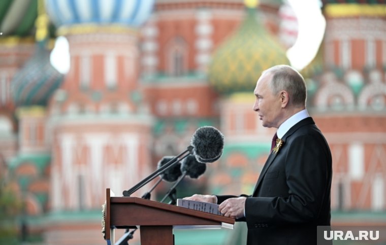 Путин назвал жителей России наследниками победителей