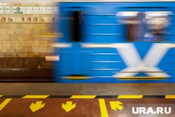 В течении двух лет приступить к проектированию новых веток метро