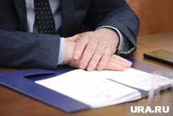 В Курганской области стало на одного заслуженного работника спорта больше