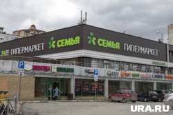 Дмитрий Вдовин, владеющий половиной уставного капитала компании-застройщика «ЭкоИнвест», стал гендиректором ООО «Универсам-Инвест»