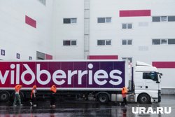 Официально покупка «Рив гош» не подверждалась