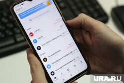 Выпуск облигаций «Уральской кузницы» будет доступен инвесторам Мосбиржи