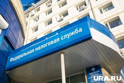 Путин подписал закон о внесудебном взыскании долгов по налогам