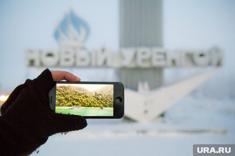 В Новом Уренгое снимут тревел-шоу