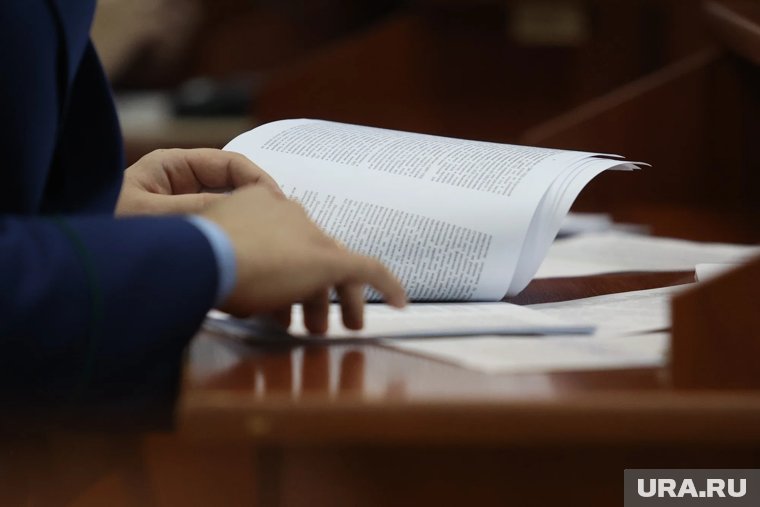 Ее результаты должны быть представлены в суд до 1 июня 2026 года