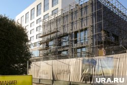 Реконструкция дома быта «Сибирь» началась в 2021 году