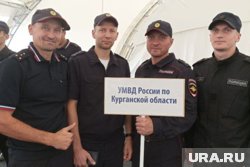 Курганские полицейские показали хорошие результаты