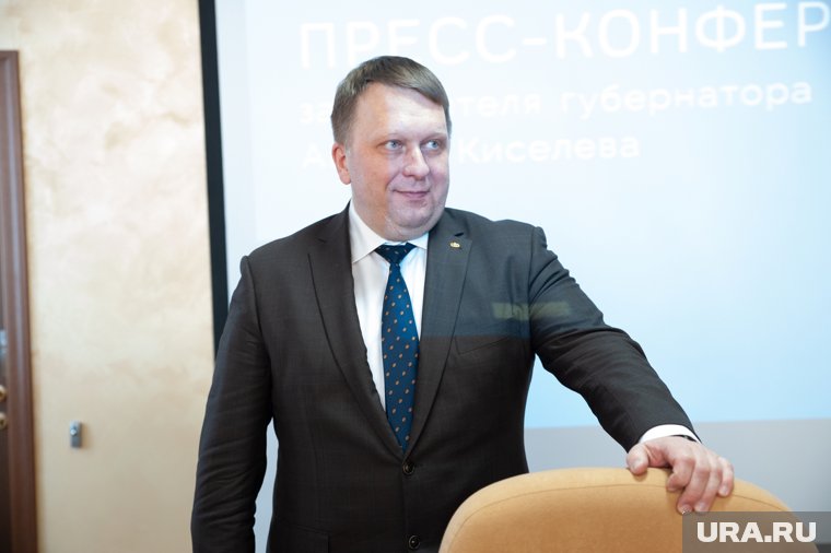 Киселев стал заместителем губернатора в 2016 году