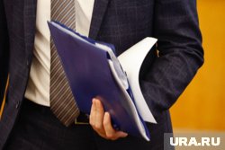 В курганском аппарате антитеррора появился новый сотрудник