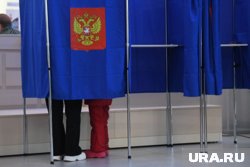 Выборы в Свердловской области проходят с 12 по 14 сентября