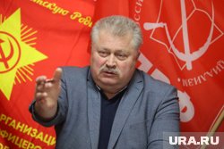 Лидер курганского обкома КПРФ Виктор Зырянов зарегистрировался на выборы губернатора Курганской области