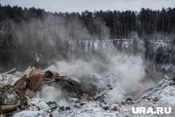 В Кургане жители ждут реакции природоохранной прокуратуры на тлеющий полигон