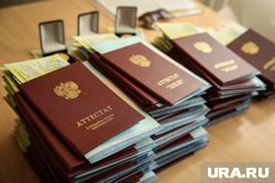 Тысячи выпускников смогут поступить на бюджет