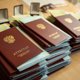 Вузы Челябинска назвали количество бюджетных мест по специальностям