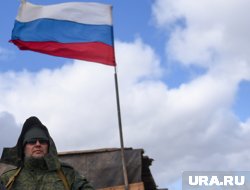 ВС РФ освободили четыре населенных пункта в ДНР
