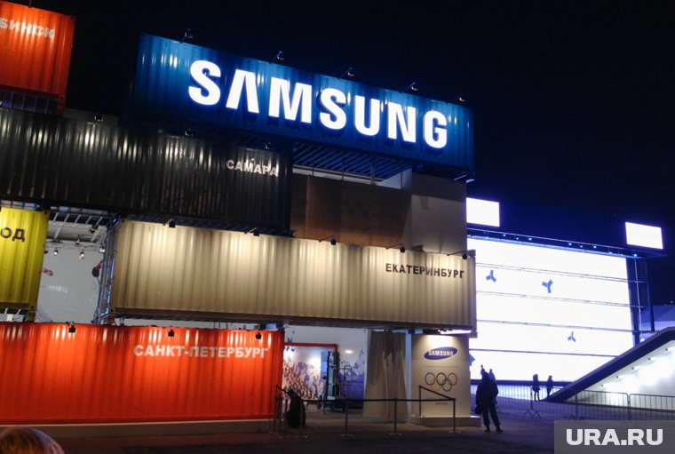 Samsung перестал закупать металлы из России
