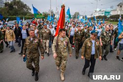 Перекрытие будет кратковременным