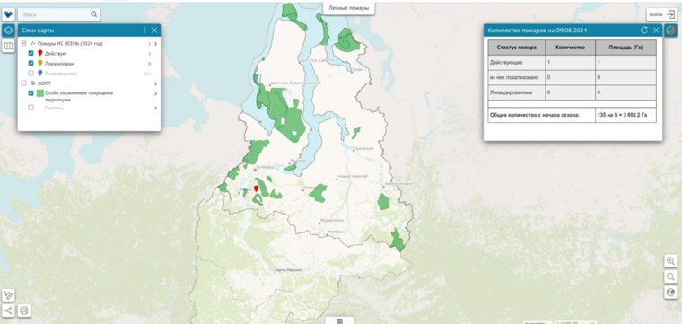 Карта: последний очаг возгорания в ЯНАО