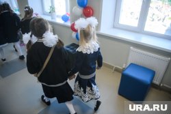 Администрация округа приняла здание школы перед началом учебного года