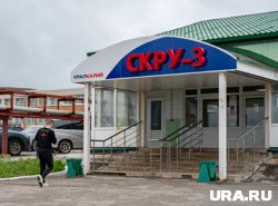 На руднике погиб машинист 1977 года рождения