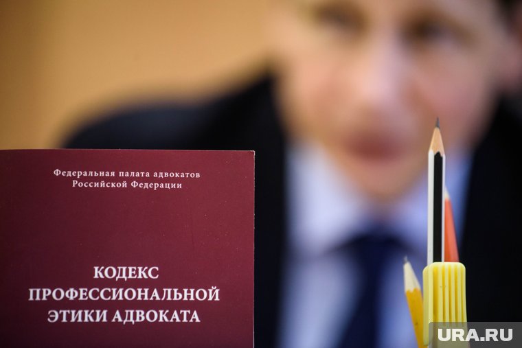 День российской адвокатуры отмечается 31 мая