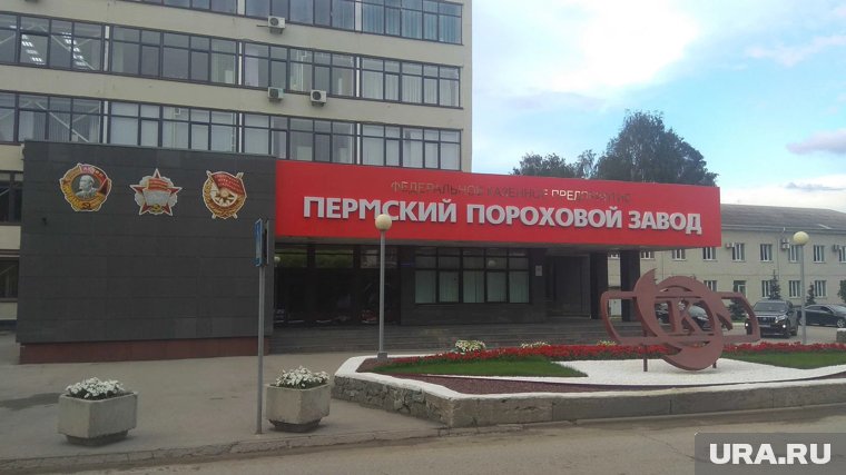 Ему также назначили штраф в размере 700 тысяч рублей